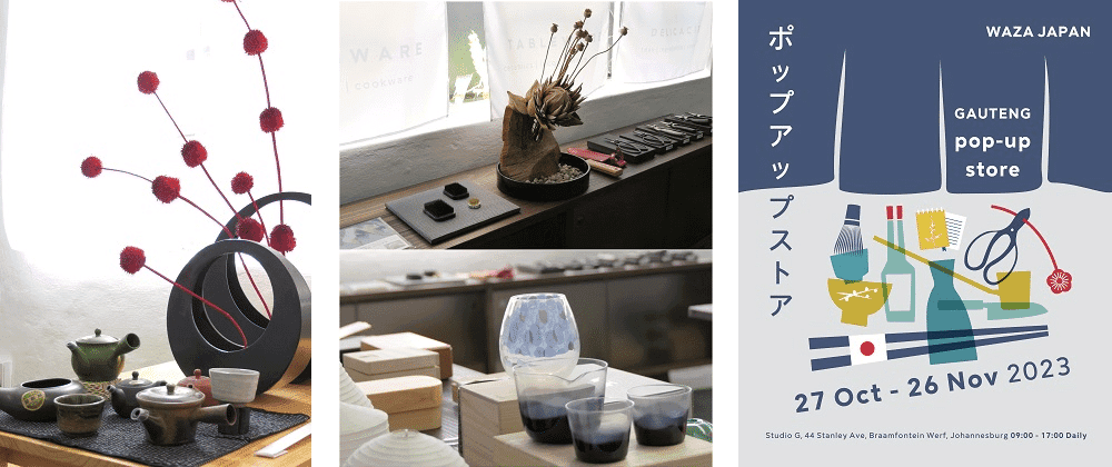 Don't Miss The WAZA Gauteng Pop-Up Store!