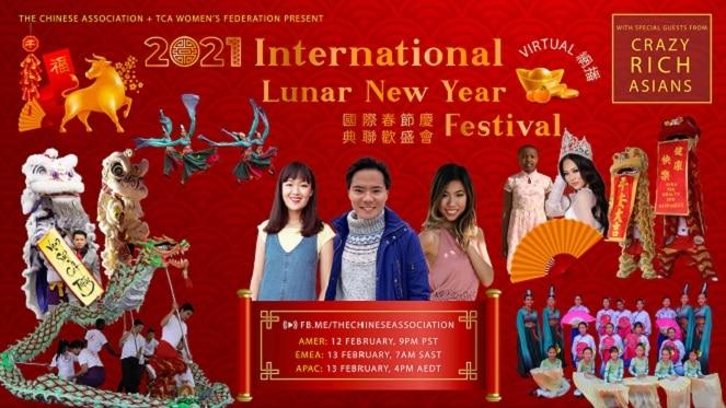 Don't Miss The 2021 International Lunar New Year Festival