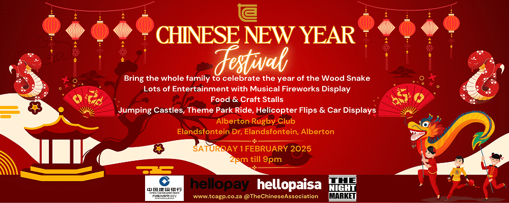 Don't Miss The Chinese Association's Chinese New Year Festival 2025
