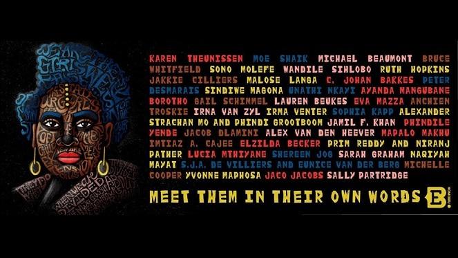 Exclusive Books Invites You To Their Homebru Events Online