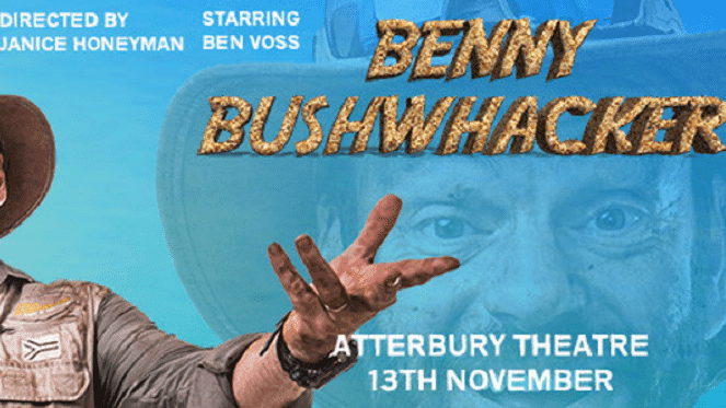 Benny Bushwhacker - Human Nature