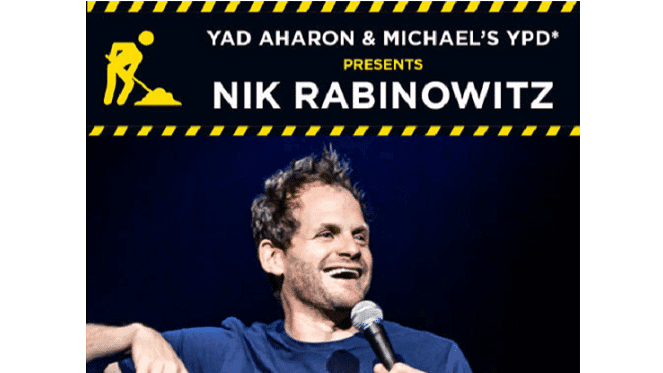 Nik Rabinowitz Work In Progress