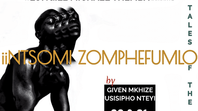 iiNTSOMI ZOMPHEFUMLO – Tales Of The Soul