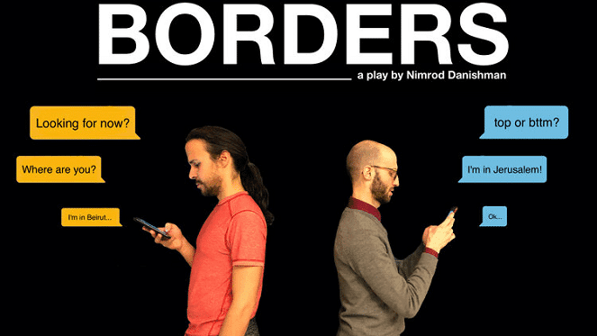 Borders: A New Virtual Theatre Experience
