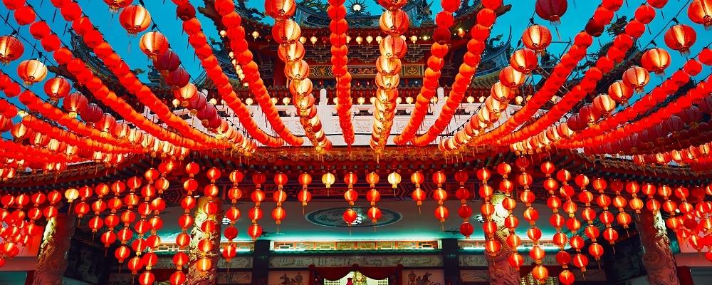 Chinese New Year 2025 Events In Joburg