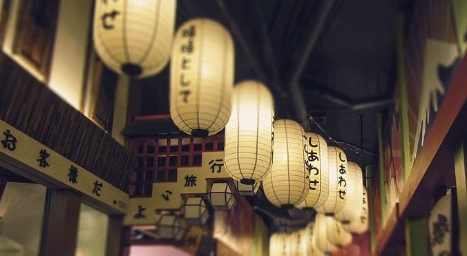 Japanese Spring Festival 2019