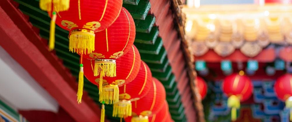 Chinatowns & China Malls In Johannesburg