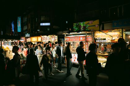 THE NIGHT MARKET